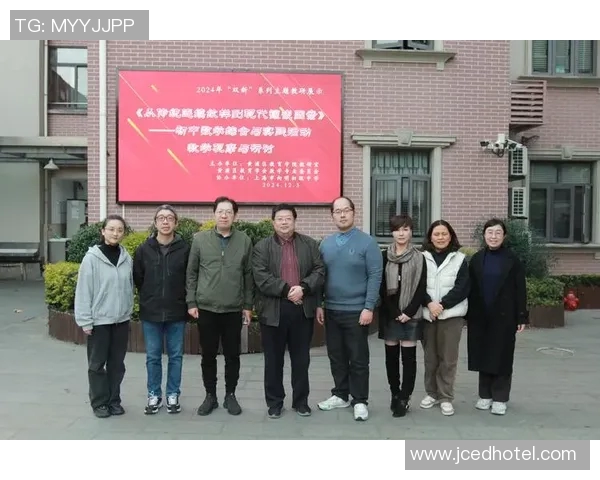 霍伊伦：探索她在现代艺术与文化交融中的独特影响力与贡献