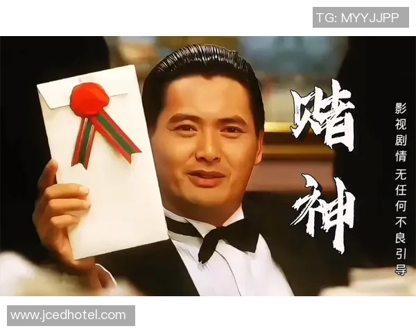 魔顿与邓迪联激战正酣谁能在这场较量中笑到最后